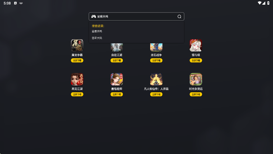 微信图片_20250702170929