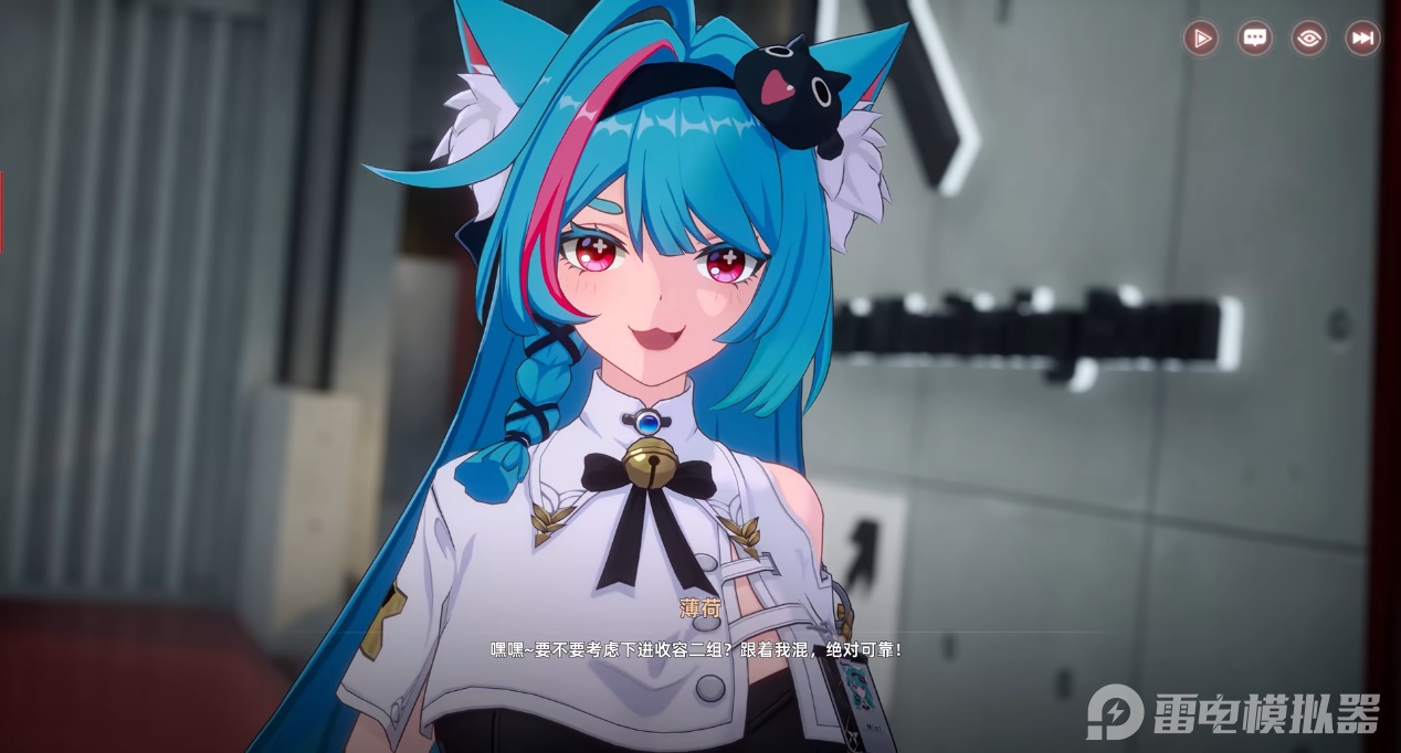 异环看板娘是谁 异环看板娘角色介绍图片_2