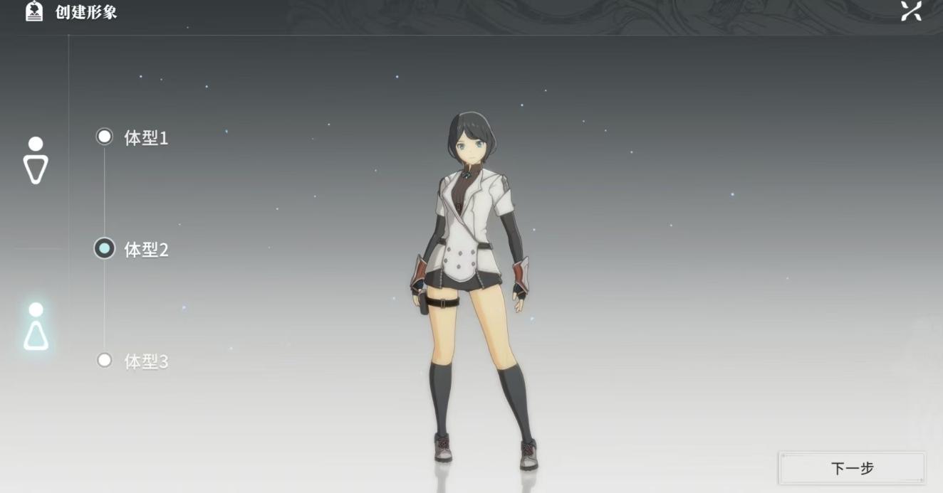 微信图片_20250701210825