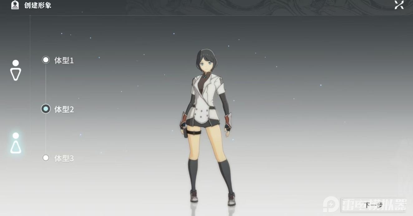 微信图片_20250701210825