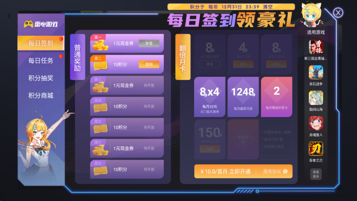 微信图片_20250701210755