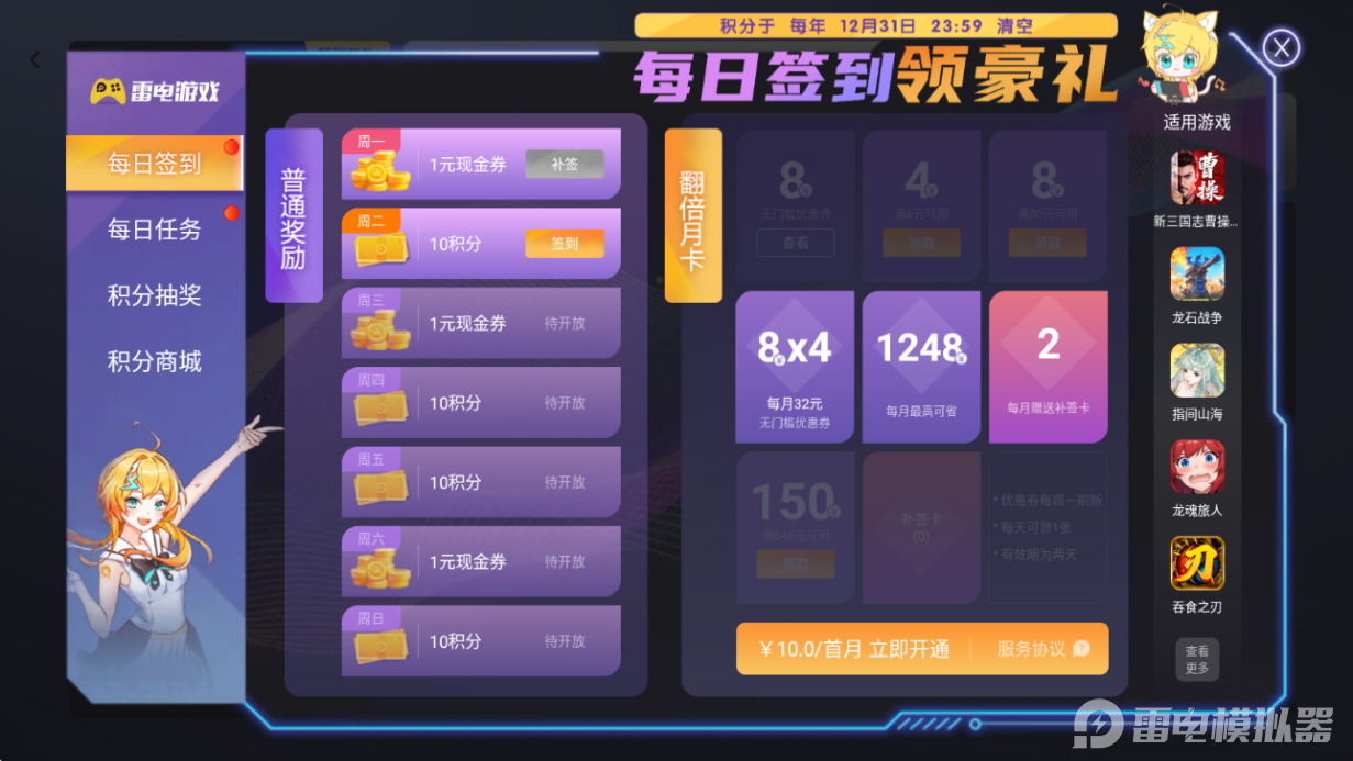 微信图片_20250701210755