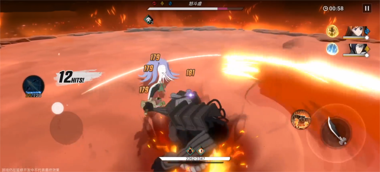 境界刀鸣左阵技能有哪些 境界刀鸣左阵技能详解图片_4