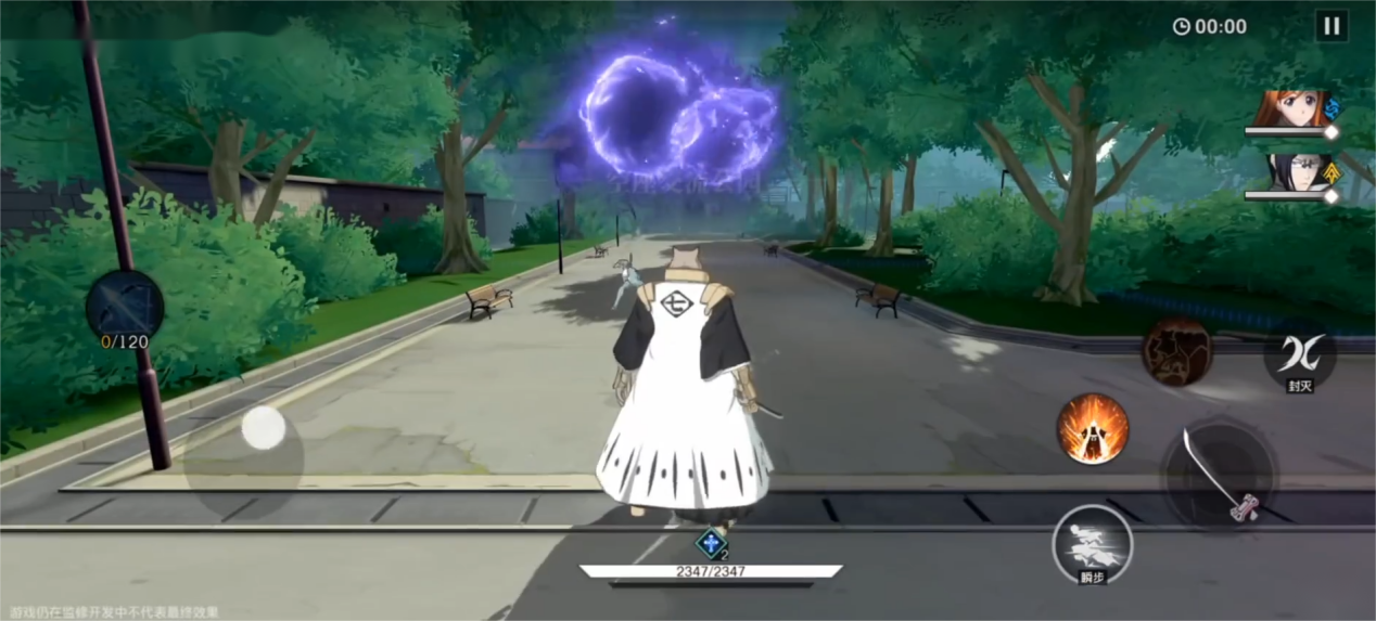 境界刀鸣左阵技能有哪些 境界刀鸣左阵技能详解图片_5