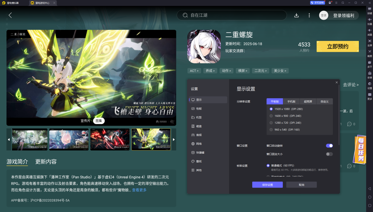 7da40522ce626ade8a568a0386908f2