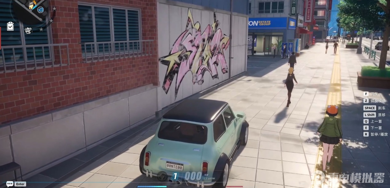 异环改装是什么 异环改装玩法介绍图片_4