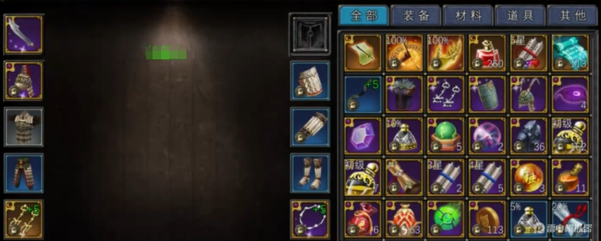 寻梦丝路怎么脱装备 寻梦丝路脱装备教程图片_1