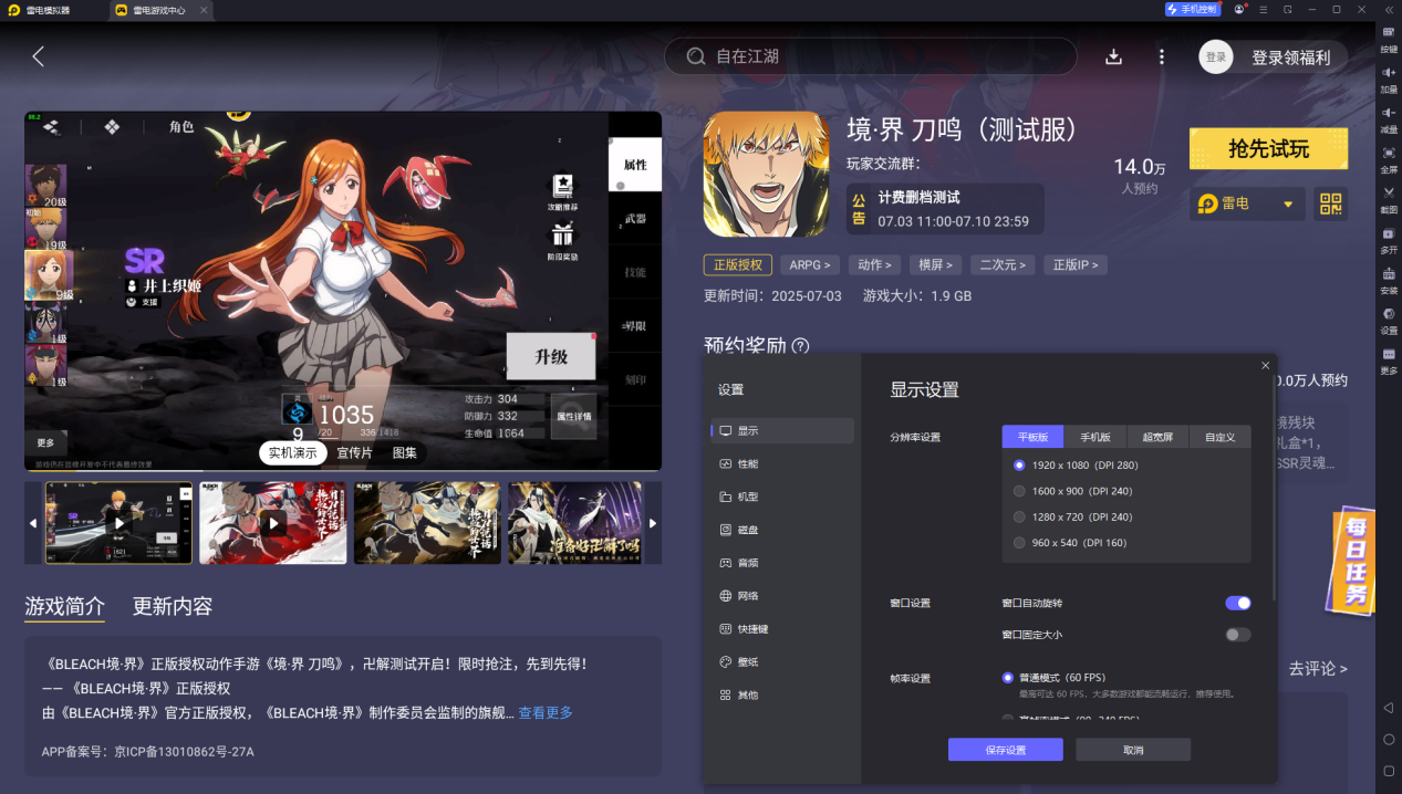 10f0f60569e3b0849da9da28209fa0c