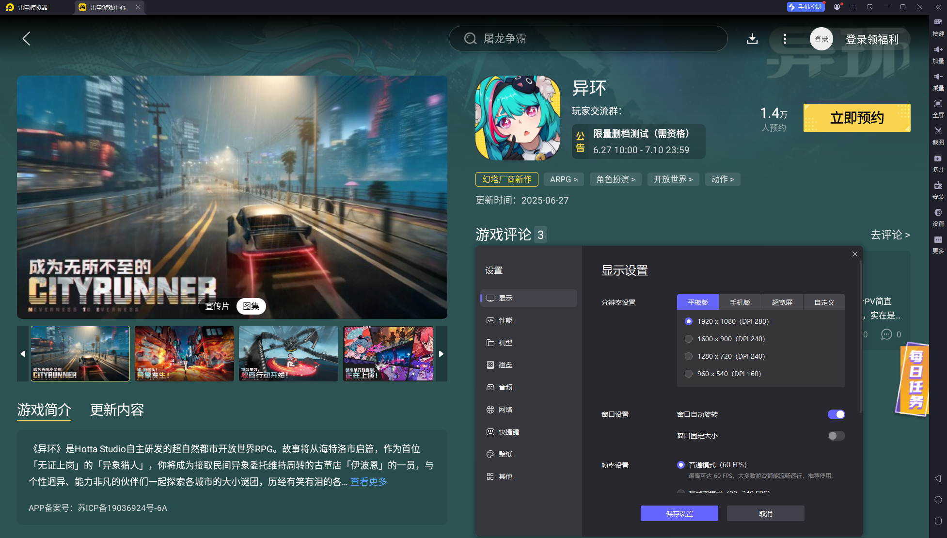 81d3010aece64fddb8bc4db8ca23e11