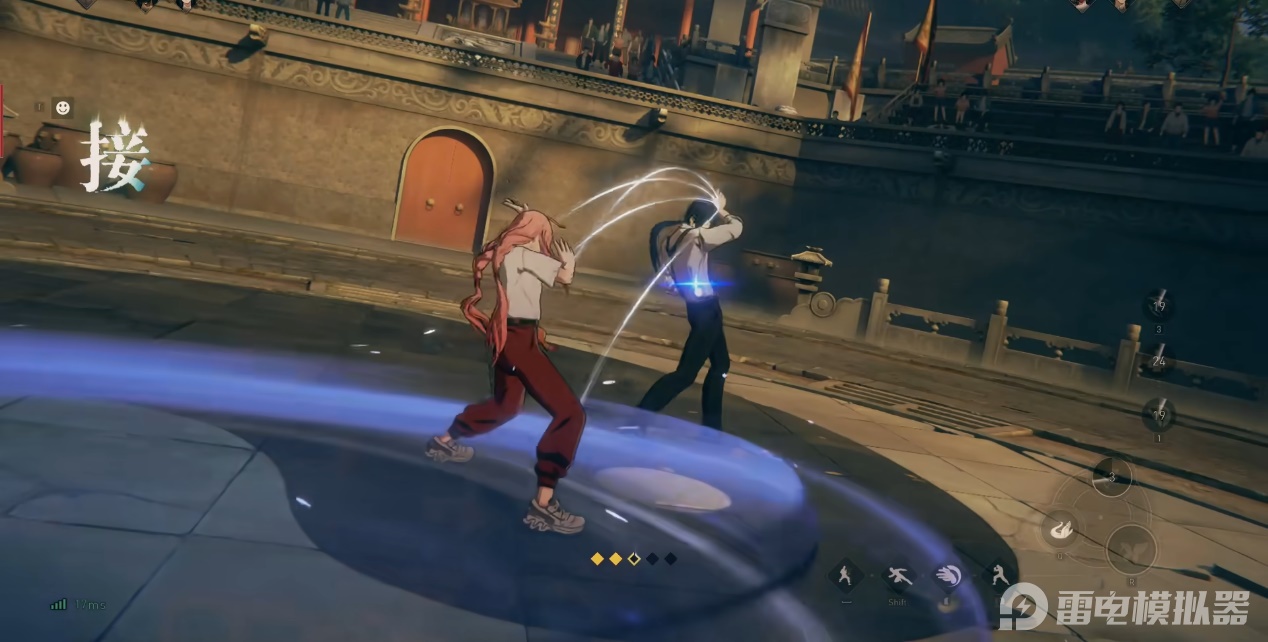 异人之下手游段位有哪些 异人之下手游段位介绍图片_3