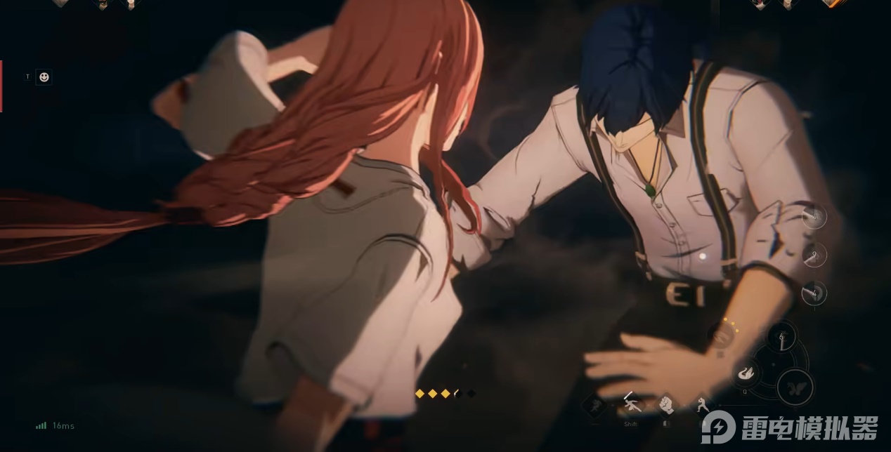 异人之下手游段位有哪些 异人之下手游段位介绍图片_4