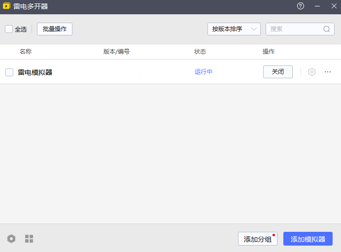 ade818387c37d6dbcfa7821bc70b4b7