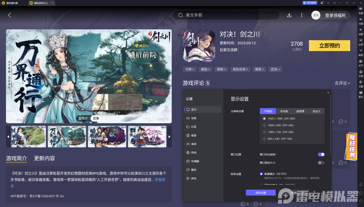 c9a3eff339e3ab3fc1485cb6e5233d5