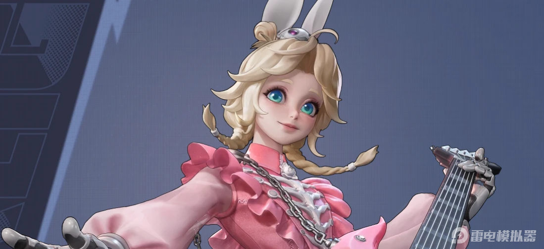 b8bb6b0cc549786a973e584710900f0a