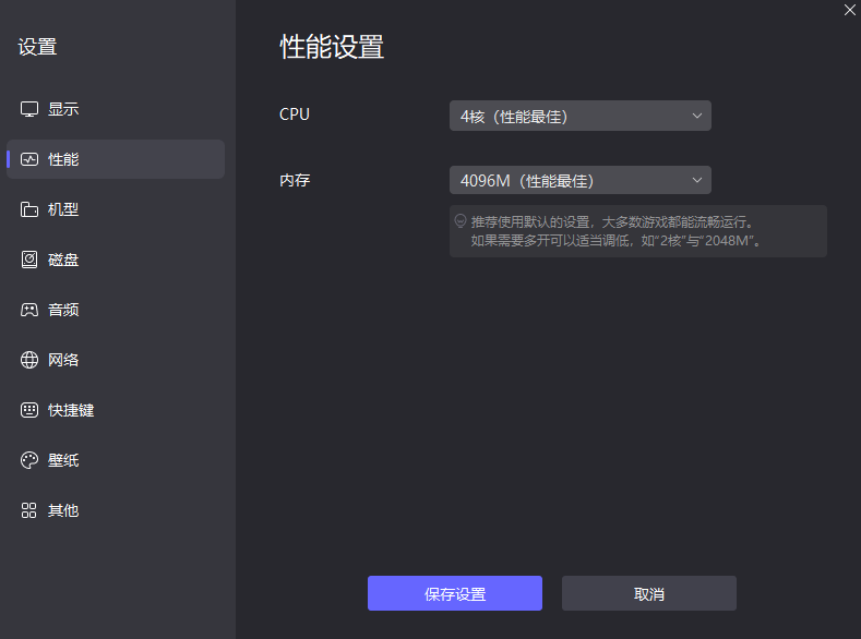 远光84枪有哪些 远光84武器推荐图片_9