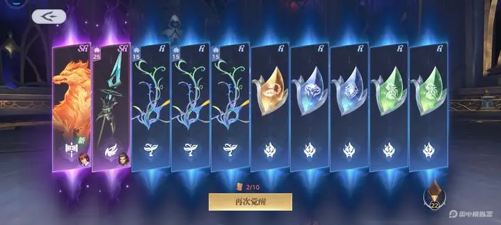 FqAFn_rYKi1sHEHnsSkO5RiZyAon