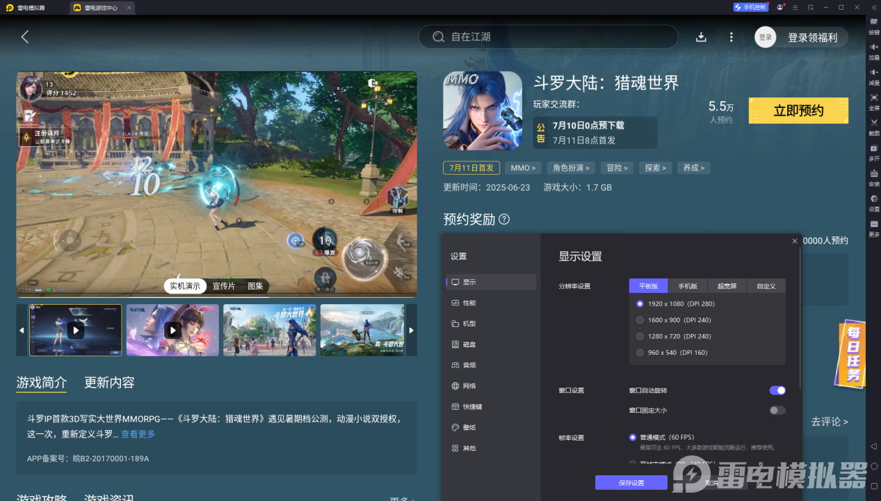 2b13c3a86bf683e75a678db16350191