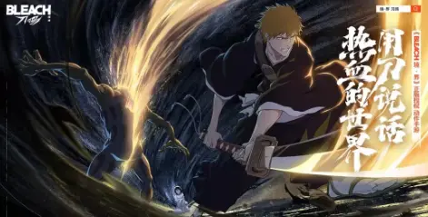 境界刀鸣义骸耐久度修复成本是什么 境界刀鸣义骸如何修复图片