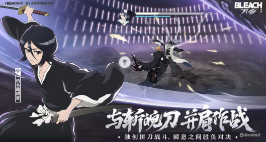 境界刀鸣义骸耐久度修复成本是什么 境界刀鸣义骸如何修复图片_4