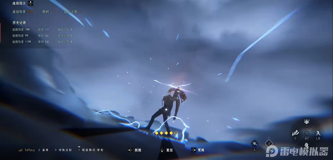 异人之下手游奥义有哪些 异人之下手游奥义大全图片_1