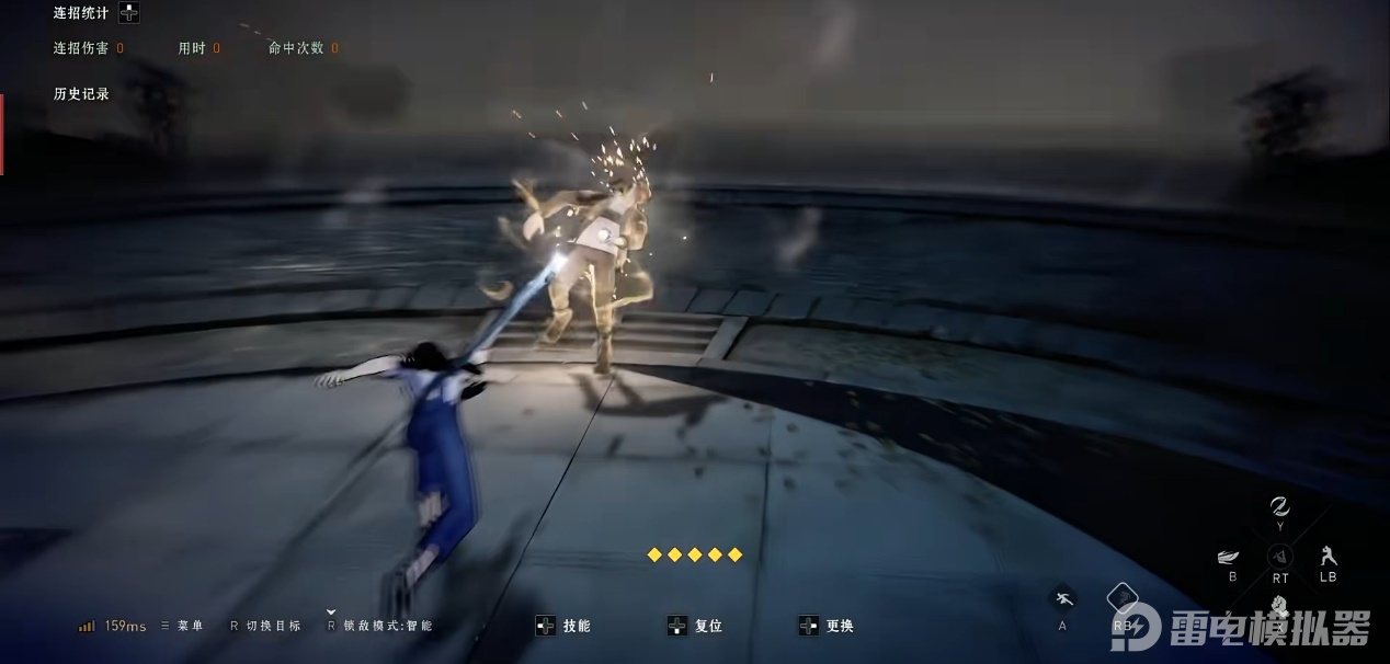 异人之下手游奥义有哪些 异人之下手游奥义大全图片_2