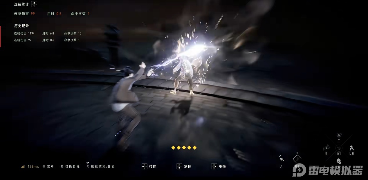 异人之下手游奥义有哪些 异人之下手游奥义大全图片_3