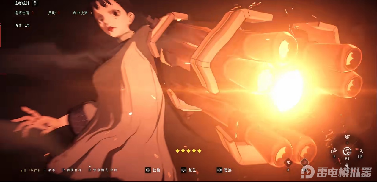 异人之下手游奥义有哪些 异人之下手游奥义大全图片_4