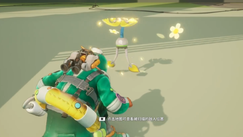 远光84扫扫葵强吗 远光84扫扫葵能力介绍图片_3