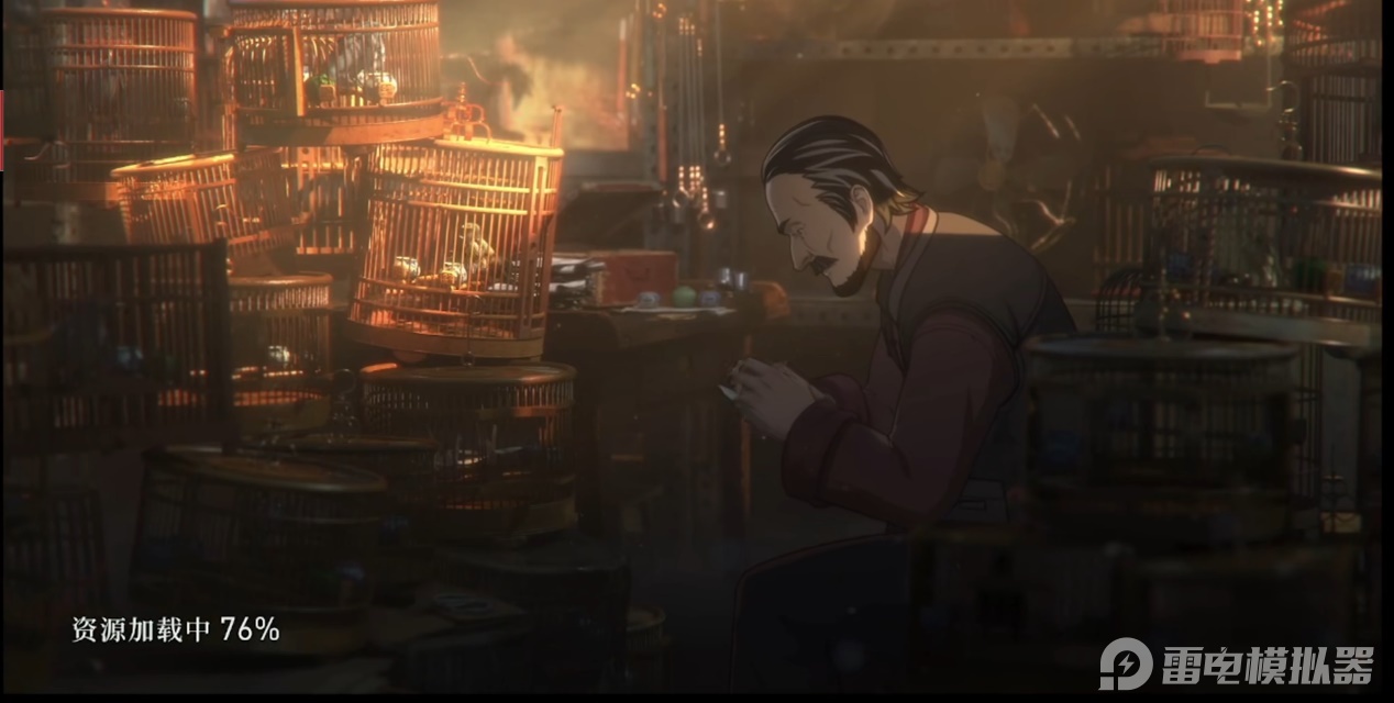 异人之下手游卡在魔方怎么办 异人之下手游卡界面解决方法图片_2