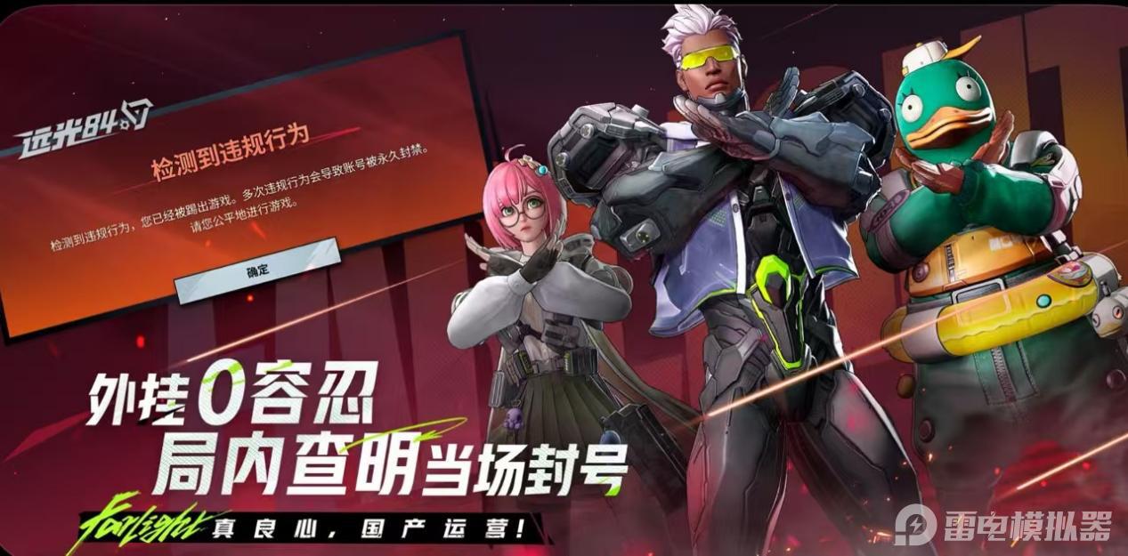 fc811422cf49bc98ba3b66b57498625