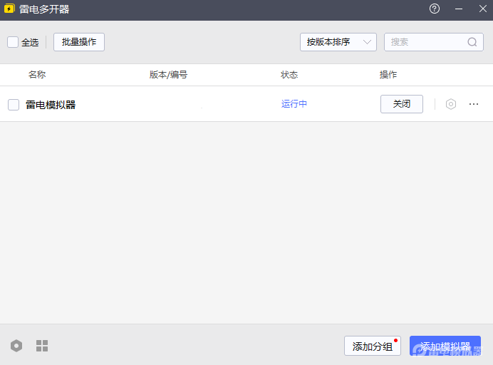 ade818387c37d6dbcfa7821bc70b4b7