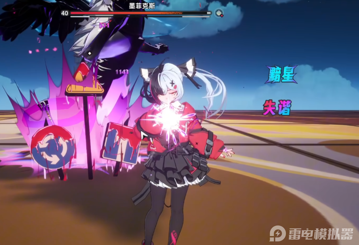 异环可可阵容怎么搭配 异环可可阵容搭配教学图片_2