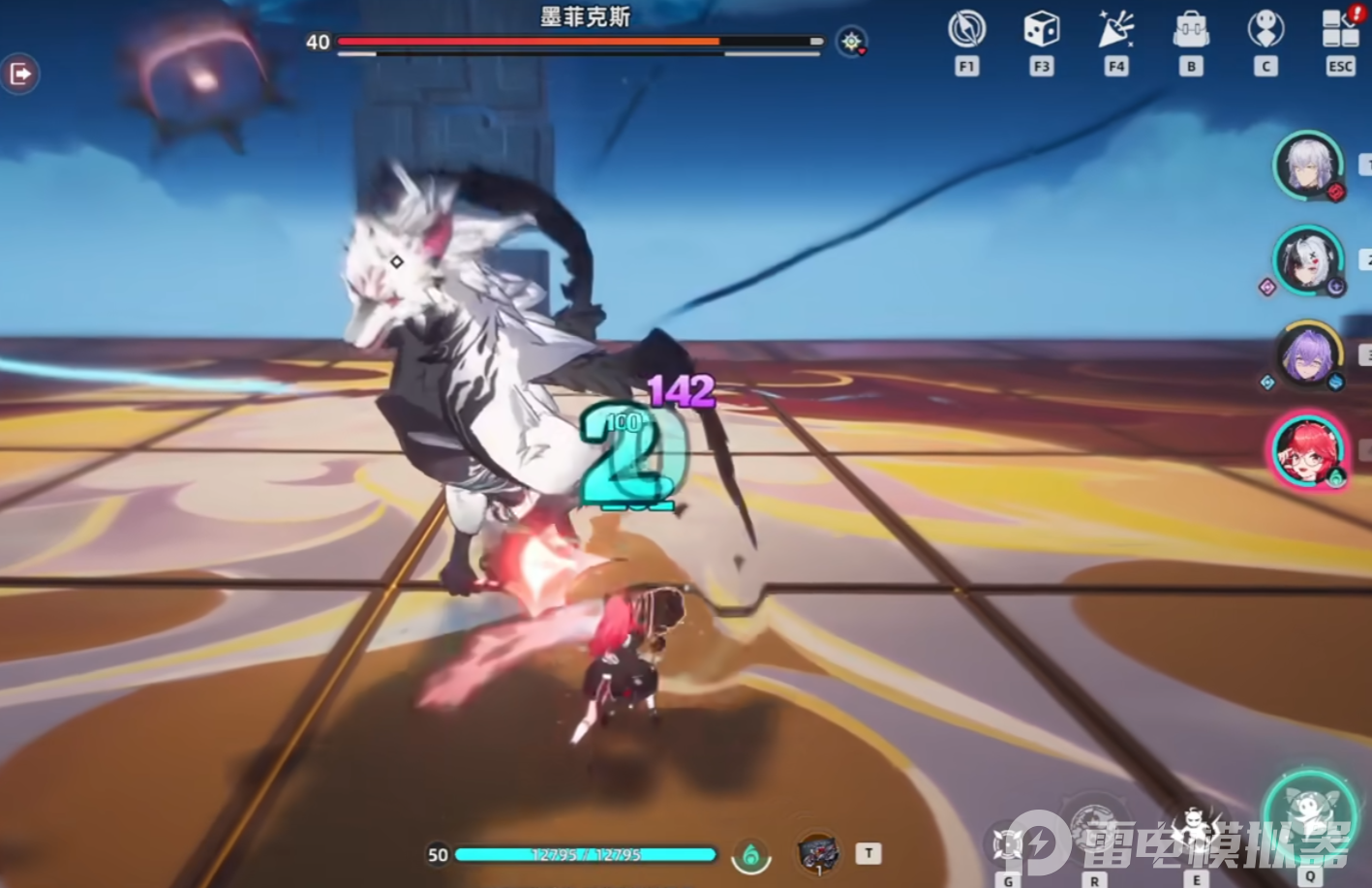 异环可可阵容怎么搭配 异环可可阵容搭配教学图片_3