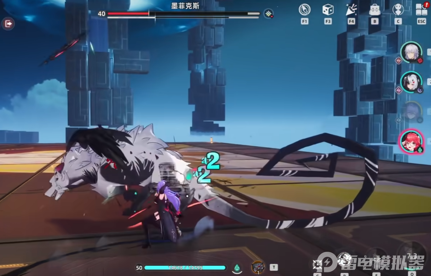 异环可可阵容怎么搭配 异环可可阵容搭配教学图片_4