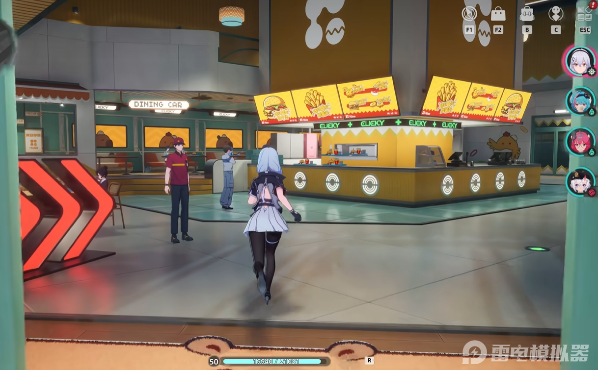 异环西餐厅怎么玩 异环西餐厅玩法分享图片_4