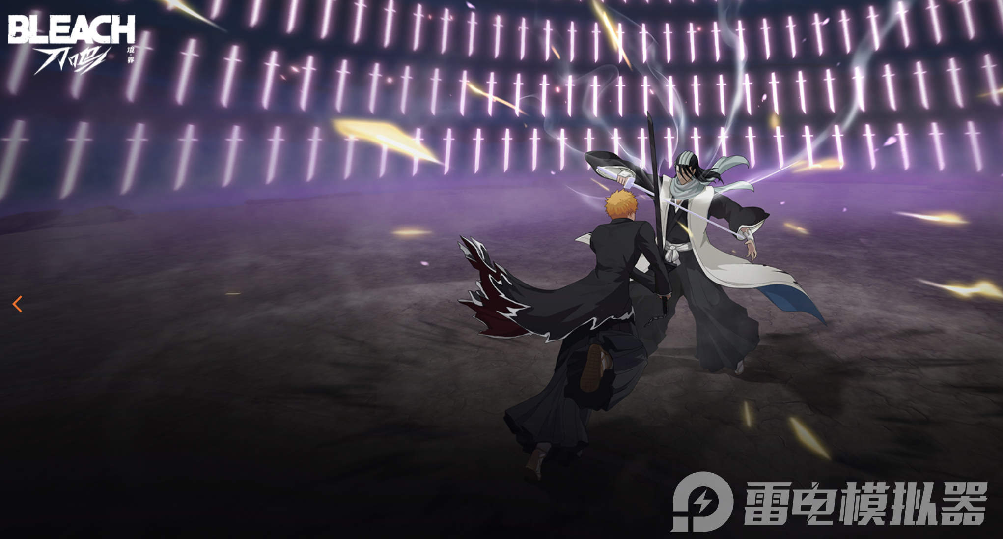 境界刀鸣东仙要怎么玩 境界刀鸣东仙玩法教学图片_4