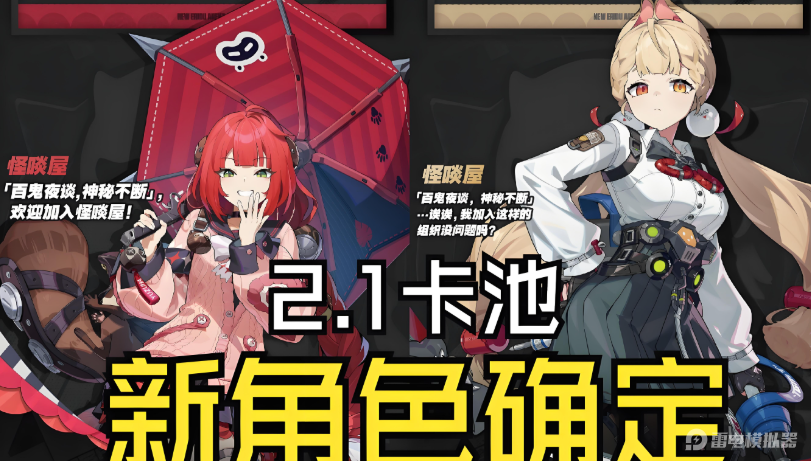 aed77bb8f60d0ea1d409357f30c6de9