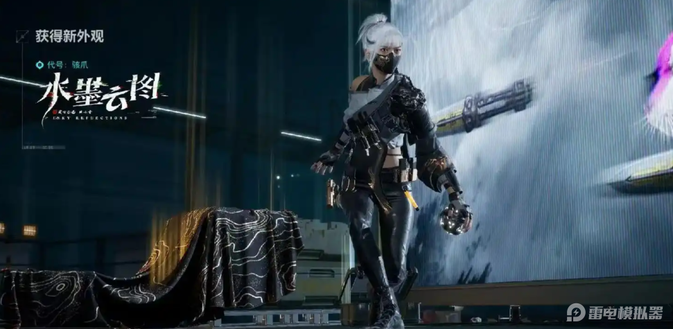 三角洲行動維什戴爾怎么樣 駭爪聯(lián)動皮膚詳細(xì)介紹圖片_2