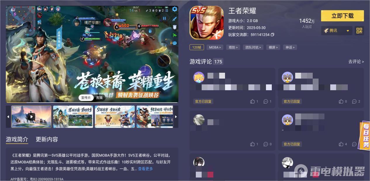 kappframework-JoMdfj(1)