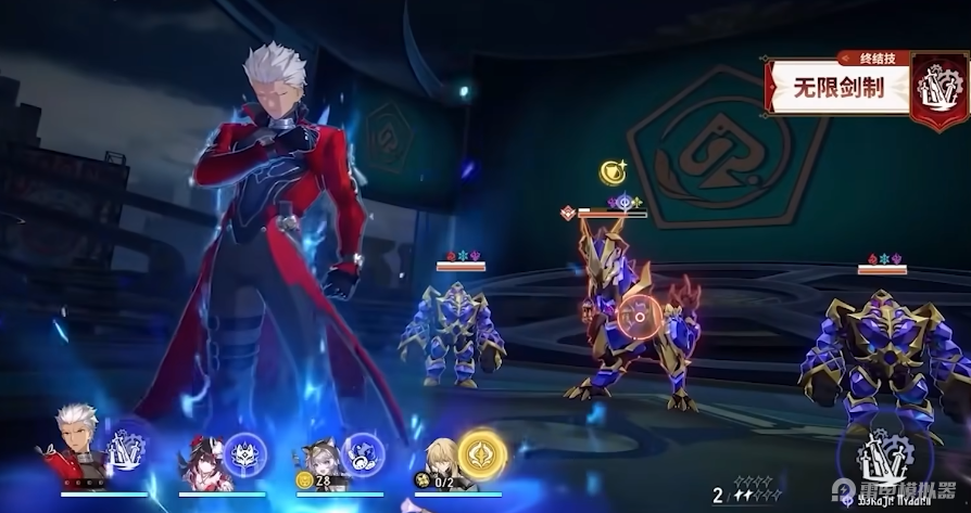 崩壞星穹鐵道Archer強(qiáng)度怎么樣 Archer玩法解析圖片_3