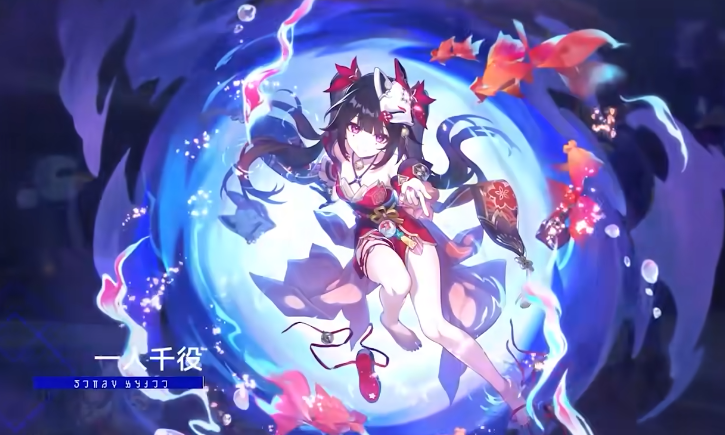 崩壞星穹鐵道Archer強度怎么樣 Archer玩法解析圖片_4