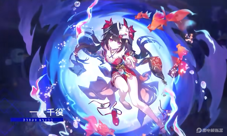 崩壞星穹鐵道Archer強(qiáng)度怎么樣 Archer玩法解析圖片_4