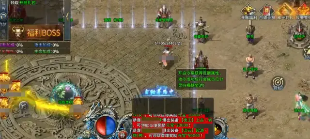 部落传奇可以搬砖吗 部落传奇搬砖攻略图片