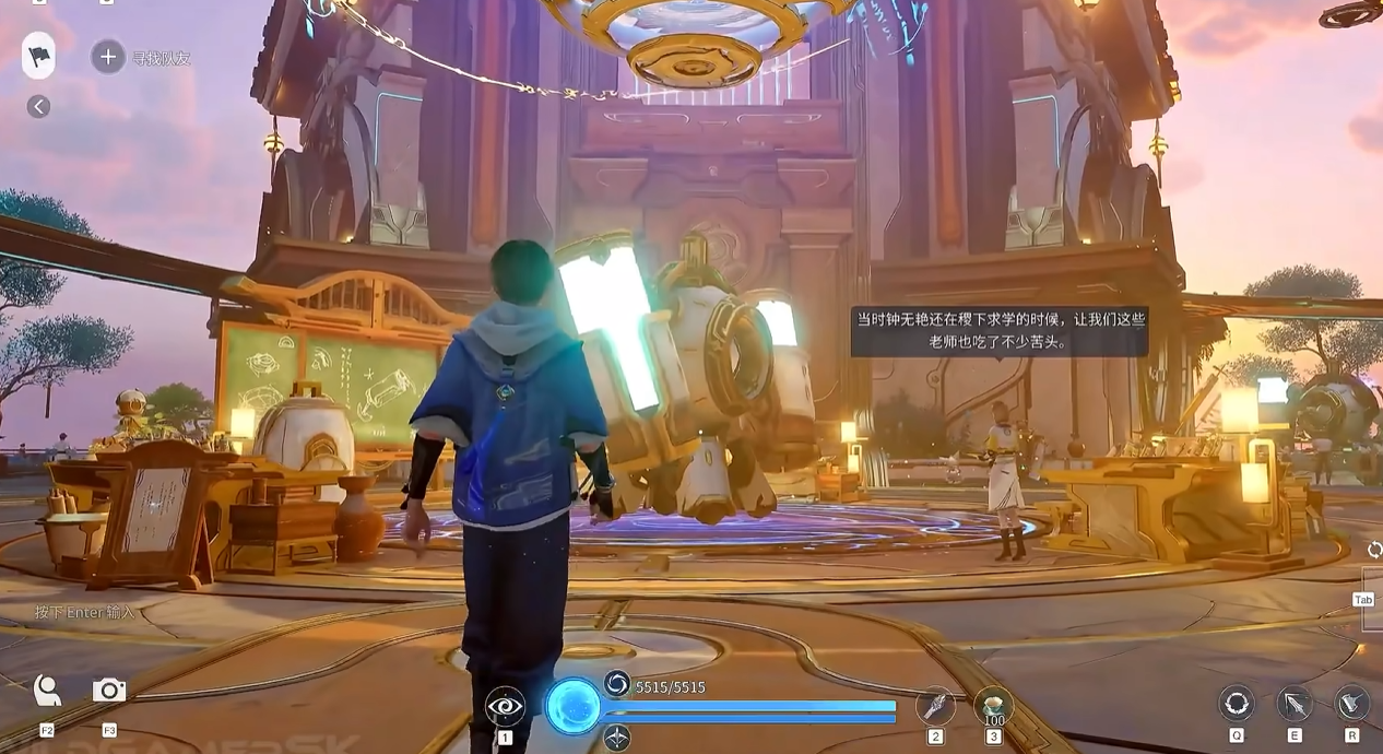 王者荣耀世界毕业装备怎么搭配 王者荣耀世界毕业装备介绍图片_3