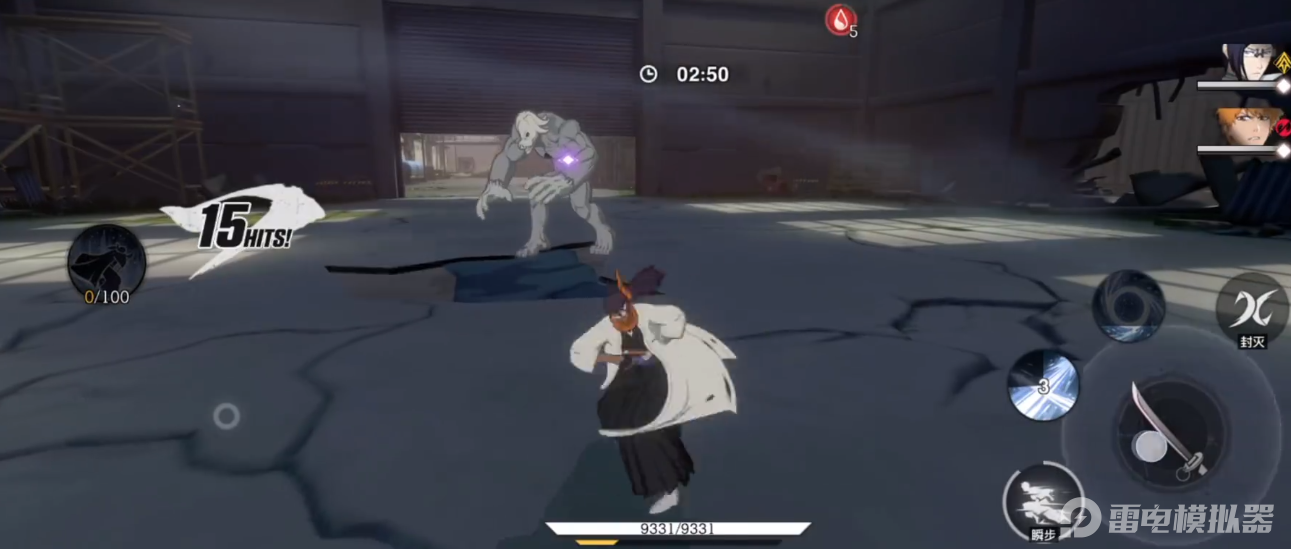 境界刀鸣武器刻印怎么获取 境界刀鸣武器刻印介绍图片_6