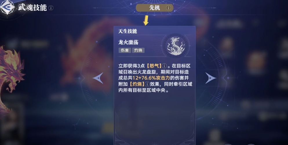 微信截圖_20250707084619