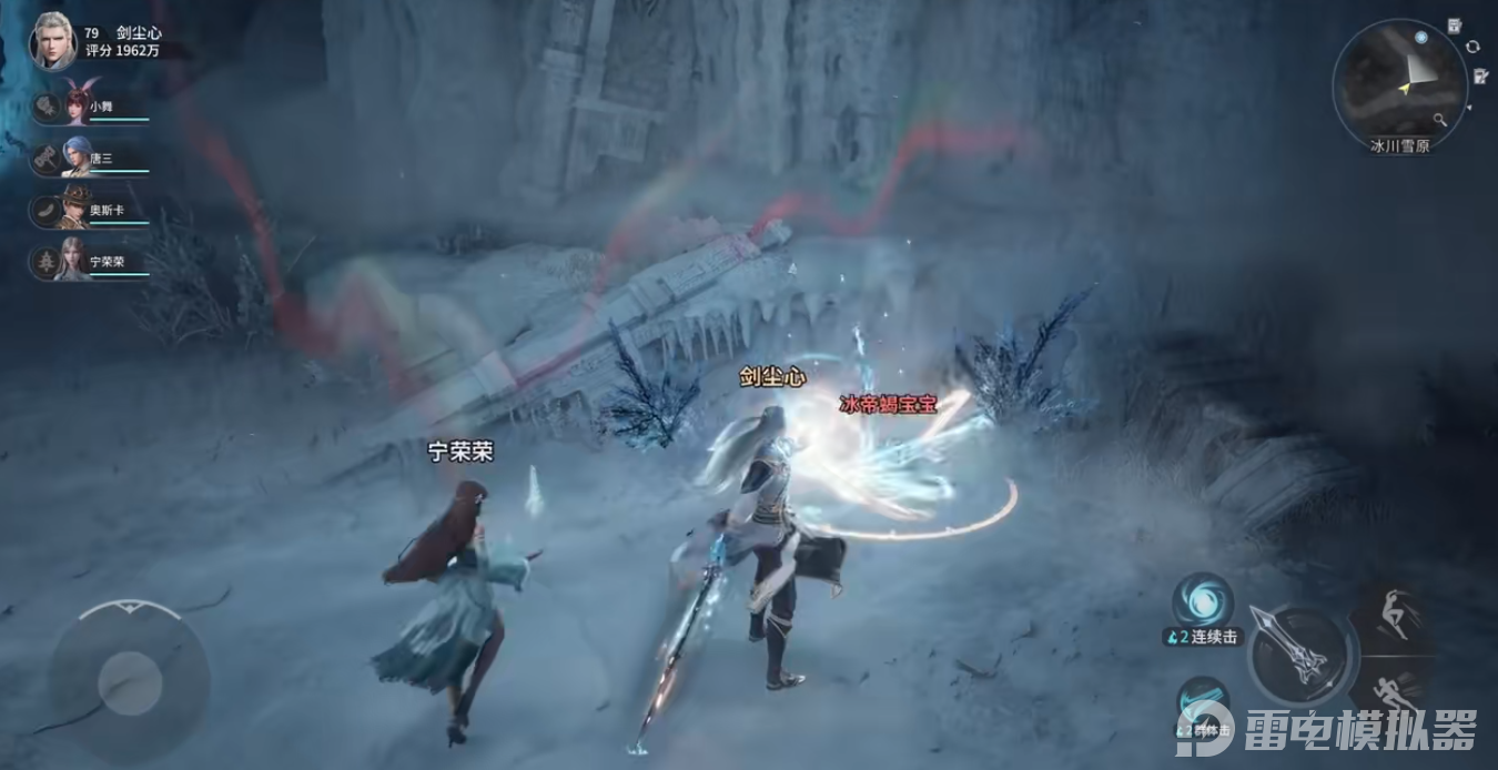 斗罗大陆猎魂世界团本怎么打 斗罗大陆猎魂世界团本通关攻略图片_2