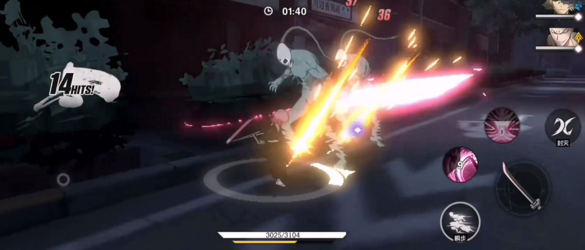 境界刀鸣草鹿八千流怎么样 境界刀鸣草鹿八千流详细介绍图片_3