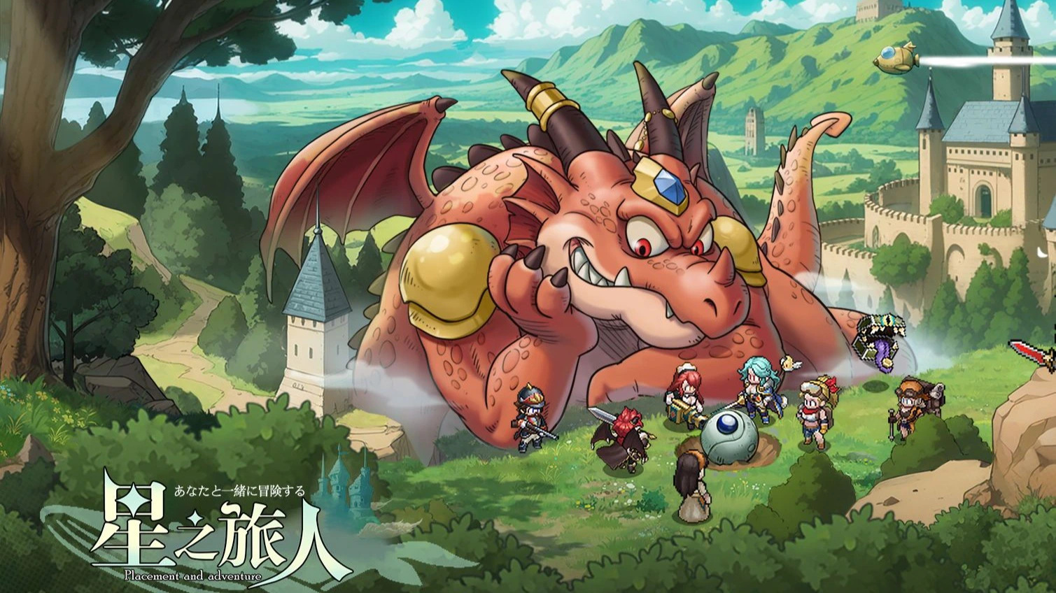 星之旅人电脑版下载 星之旅人电脑版在哪玩图片