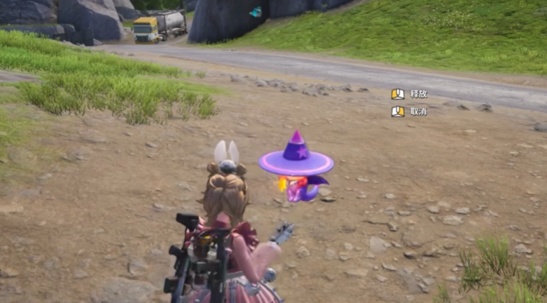 远光84变变龙怎么样 远光84变变龙介绍图片_1